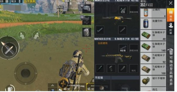 和平精英西瓜在什么地方_和平精英西瓜位置一览