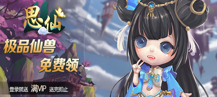 回合手游哪个好玩