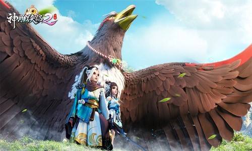 神雕侠侣2手游经验丹怎么获得