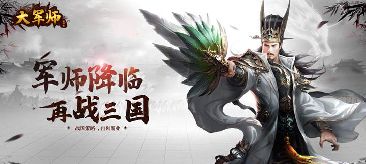 手机玩周末返利活动：盛夏福利，“暑”我最强