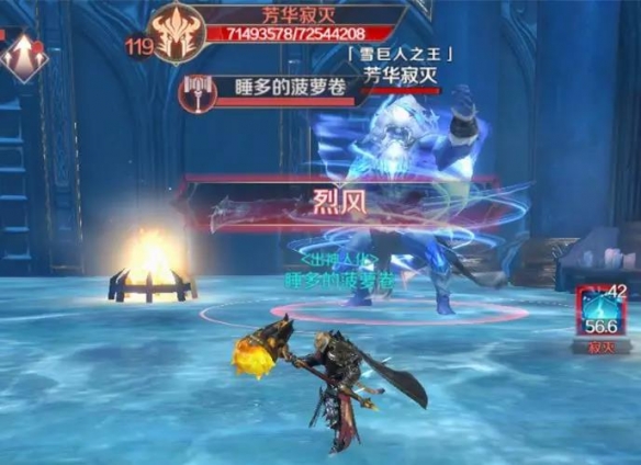 完美世界手游覆霜元芳华寂灭攻略_http://www.abetid.com_游戏攻略_第3张
