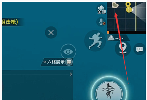 和平精英夏日模式挑战攻略_http://www.abetid.com_游戏攻略_第1张