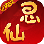 元气骑士武器融合方法