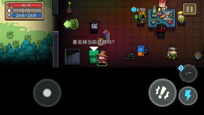 元气骑士垃圾桶怎么解锁_元气骑士垃圾桶解锁获得方法攻略