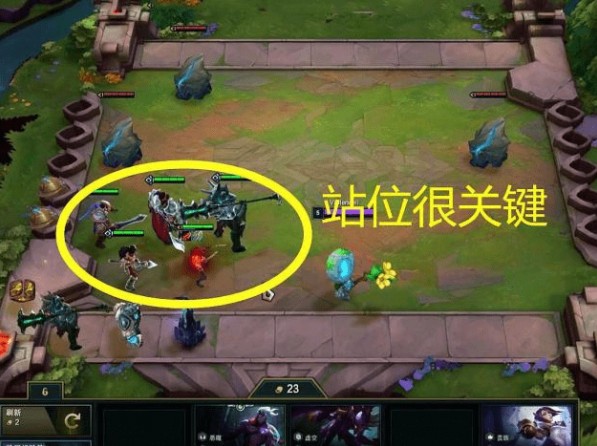 云顶之弈三元六法玩法解析_游戏攻略_第5张_ab游戏 云顶之弈三元六法玩法解析_http://www.abetid.com_游戏攻略_第5张