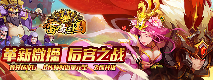 适合坐车打法时间游戏推荐