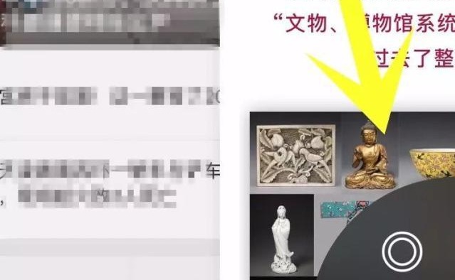 微信浮窗功能是什么_新版本微信浮窗功能使用介绍