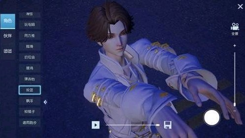 龙族幻想男性怎么捏脸_龙族幻想小鲜肉捏脸数据大全