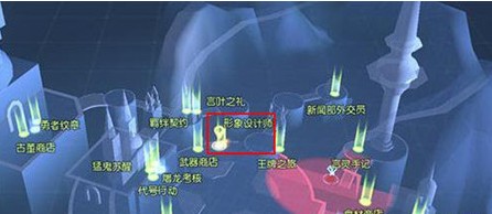 龙族幻想怎么重新捏脸_龙族幻想重新捏脸方法