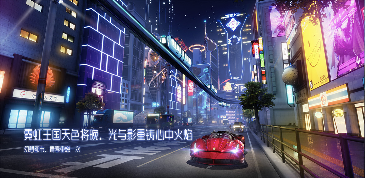 龙族幻想氪金买什么好_龙族幻想商城道具性价比指南 龙族幻想氪金买什么好_龙族幻想商城道具性价比指南