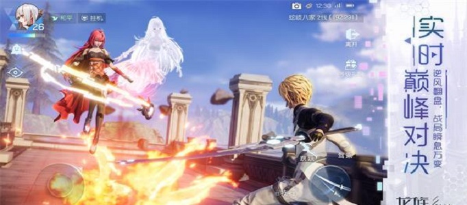 龙族幻想配音演员有哪些_龙族幻想配音演员一览