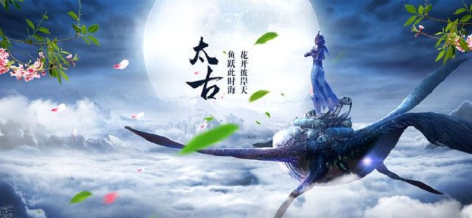 玄元修仙录钓鱼玩法详解