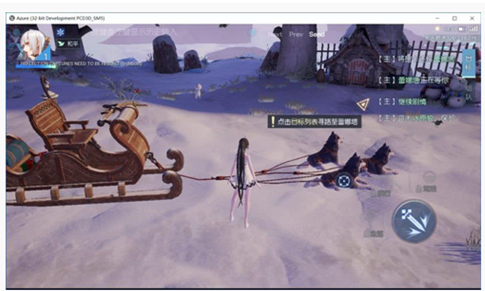 龙族幻想灰头土脸buff消除方法