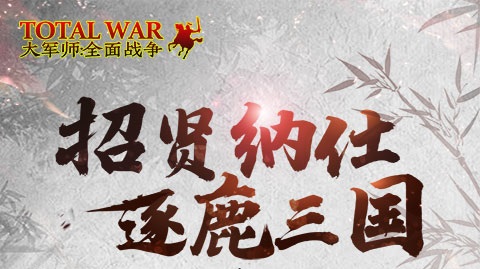 2019好玩的安卓手游推荐