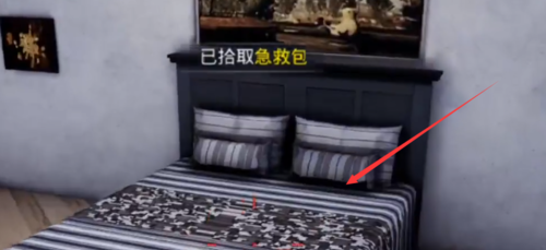 和平精英夏日模式小黄鸭特效怎么卡