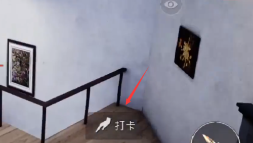 和平精英夏日模式小黄鸭特效怎么卡