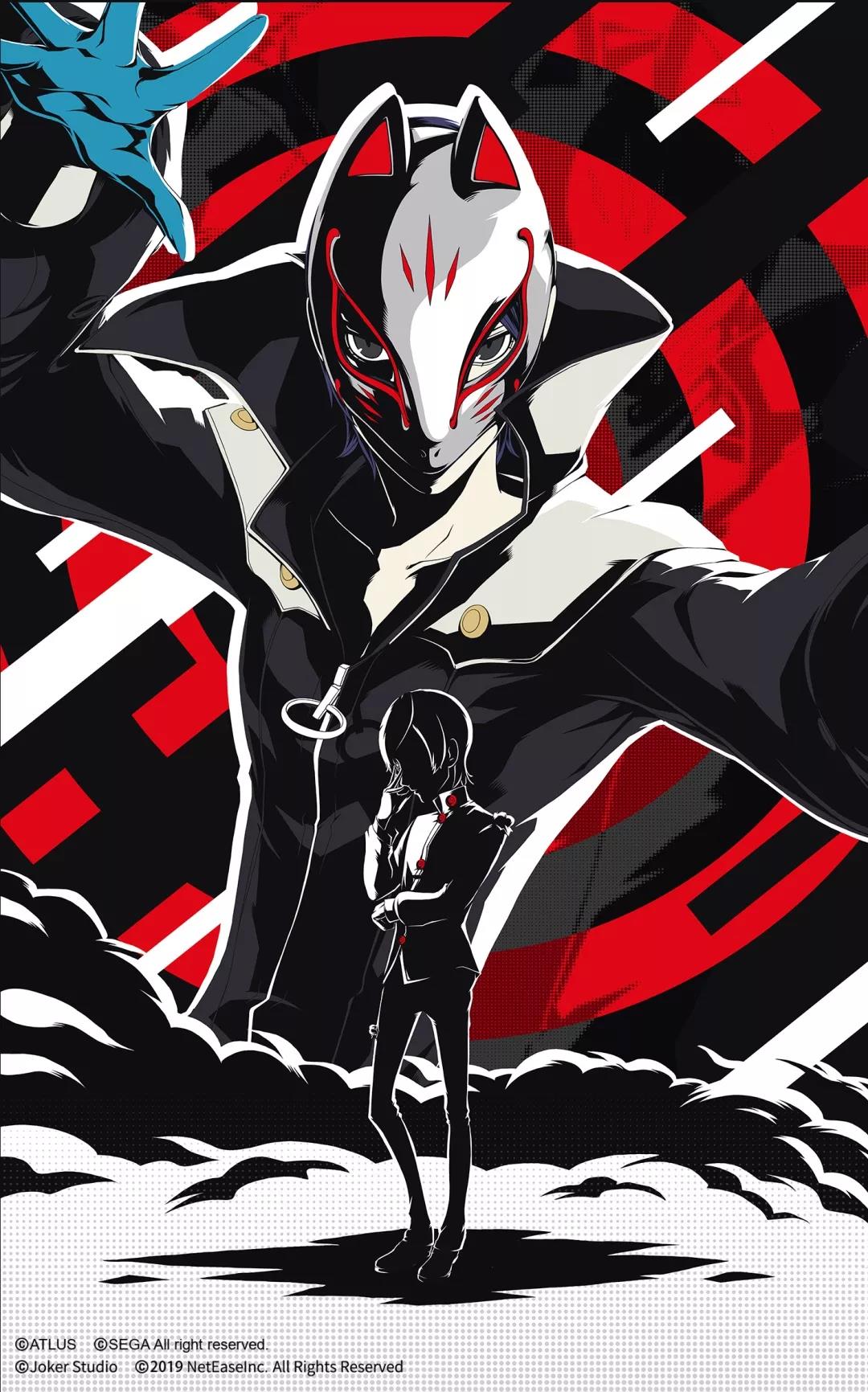 第五人格女神异闻录联动皮肤是什么_第五人格入殓师喜多川祐介皮肤介绍