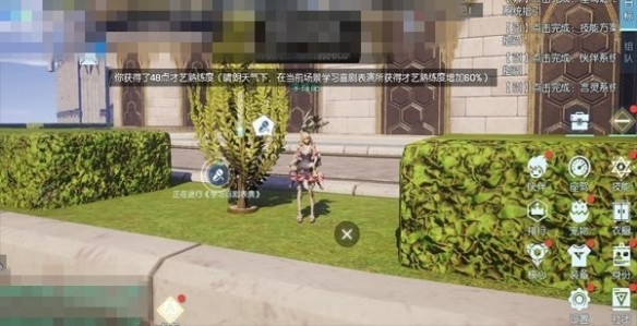 龙族幻想偶像巨星怎么晋升_龙族幻想偶像巨星玩法攻略 龙族幻想偶像巨星怎么晋升_龙族幻想偶像巨星玩法攻略