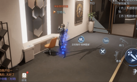 龙族幻想偶像巨星怎么晋升_龙族幻想偶像巨星玩法攻略 龙族幻想偶像巨星怎么晋升_龙族幻想偶像巨星玩法攻略