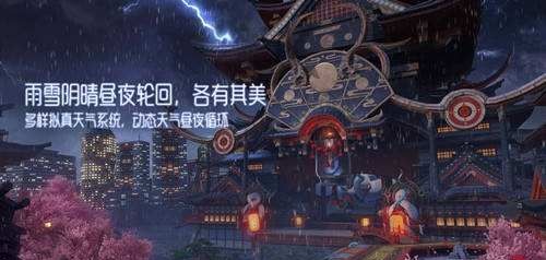 龙族幻想雨具商人在哪_龙族幻想雨具商人位置一览 龙族幻想雨具商人在哪_龙族幻想雨具商人位置一览