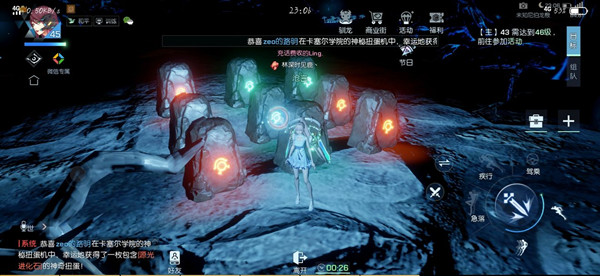 龙族幻想尼伯龙根石碑颜色怎么变绿_龙族幻想尼伯龙根石碑变色攻略 龙族幻想尼伯龙根石碑颜色怎么变绿_龙族幻想尼伯龙根石碑变色攻略