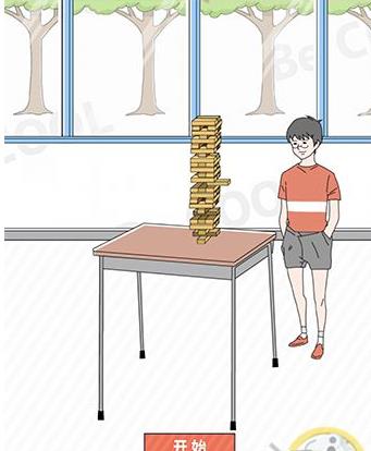 帅气男孩15关怎么过