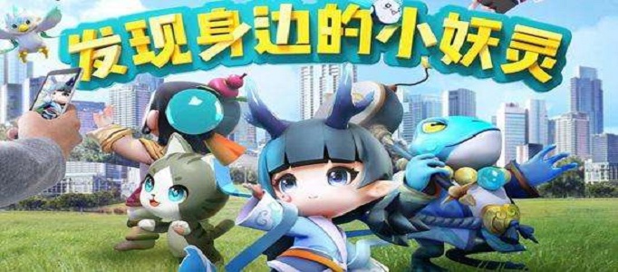 一起来捉妖牛轧糖基因配方详解