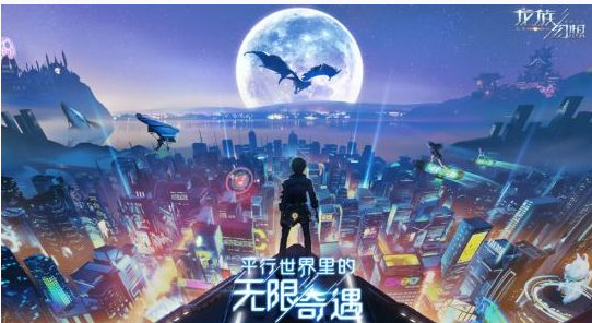 龙族幻想分享的发型无法使用解决方法_http://www.abetid.com_游戏攻略_第1张