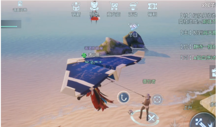 龙族幻想垂钓者异闻在哪触发_龙族幻想垂钓者异闻攻略 龙族幻想垂钓者异闻在哪触发_龙族幻想垂钓者异闻攻略