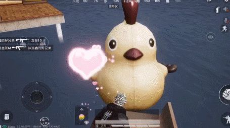 和平精英四种颜色的气球分别在哪