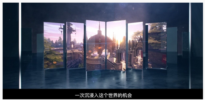 龙族幻想NPC刘大可位置一览