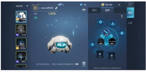 龙族幻想平民怎么选择宠物_龙族幻想平民宠物选择推荐 龙族幻想平民怎么选择宠物_龙族幻想平民宠物选择推荐