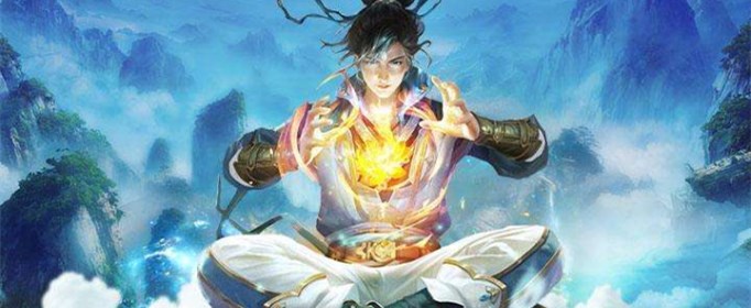 玄元修仙录怎么炼丹