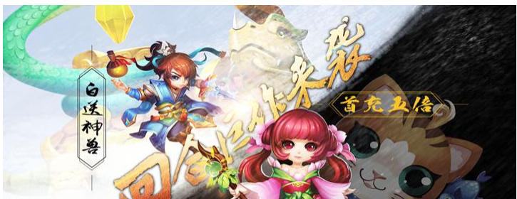 手机玩周末狂欢：蝉歌嘹亮夏意正浓