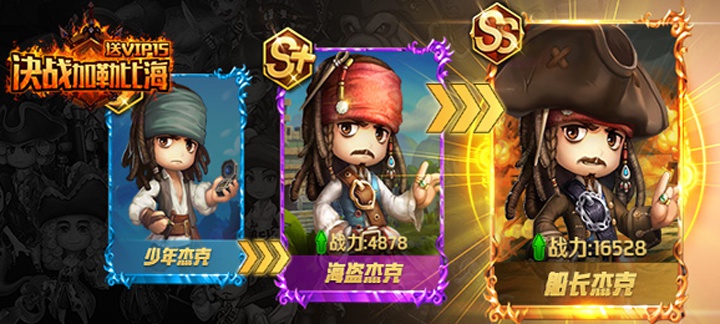手机玩周末狂欢：蝉歌嘹亮夏意正浓