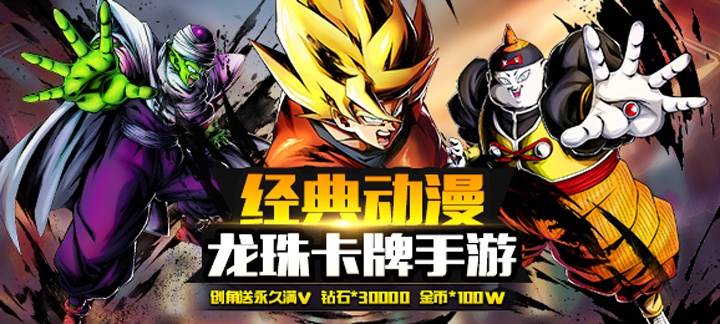手机玩周末狂欢：蝉歌嘹亮夏意正浓