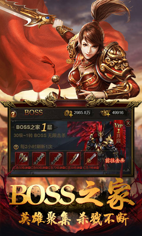 手机玩周末狂欢：蝉歌嘹亮夏意正浓