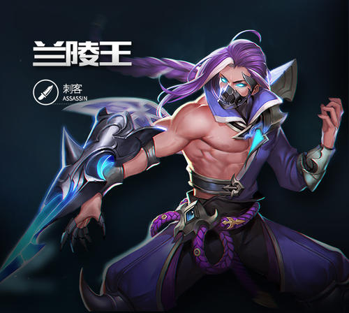 王者荣耀黄金局打野英雄推荐_http://www.abetid.com_游戏攻略_第2张