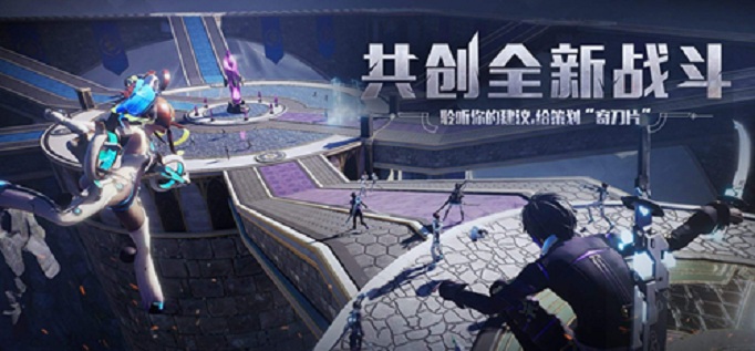 龙族幻想猎鹰芯片选择攻略
