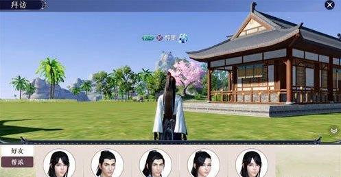 360截图20190729145249804.jpg