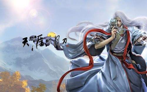 天涯明月刀手游香菇焖豆腐怎么做