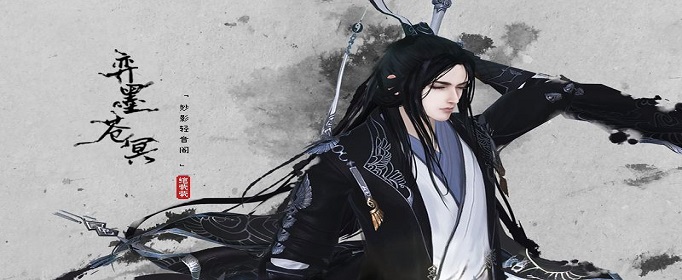 天涯明月刀手游真武身份选什么 天涯明月刀手游真武身份选择解析