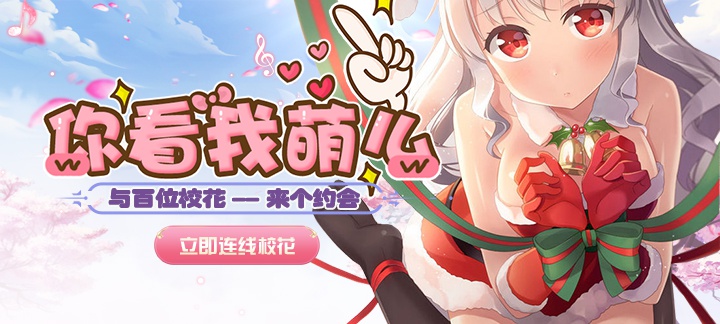 安卓福利手游有哪些？