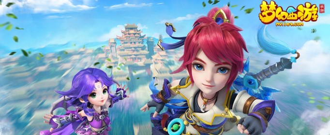 梦幻西游手游双人坐骑天鹅船怎么获得？