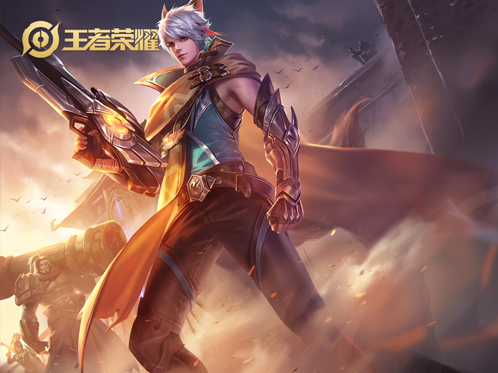 王者荣耀怎么找客服