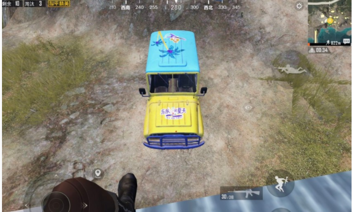 和平精英乐队的夏天皮肤吉普车在哪_和平精英乐队的夏天皮肤吉普车位置一览 和平精英乐队的夏天皮肤吉普车在哪_和平精英乐队的夏天皮肤吉普车位置一览