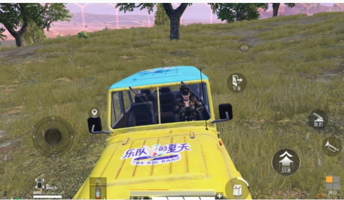 和平精英乐队的夏天皮肤吉普车在哪_和平精英乐队的夏天皮肤吉普车位置一览 和平精英乐队的夏天皮肤吉普车在哪_和平精英乐队的夏天皮肤吉普车位置一览