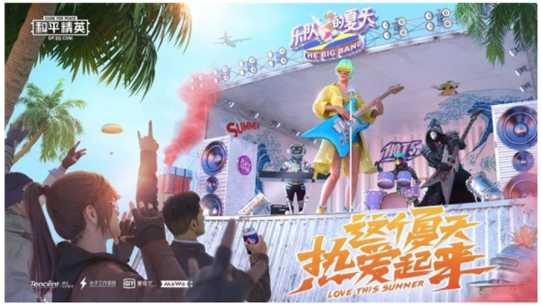 和平精英永久街舞动作怎么得_和平精英永久街舞动作获得方法 和平精英永久街舞动作怎么得_和平精英永久街舞动作获得方法