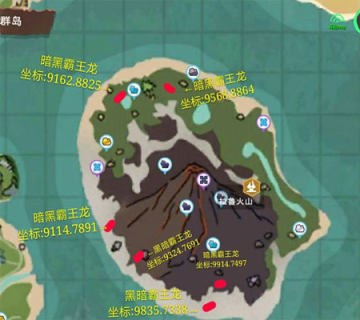 创造与魔法暗黑霸王龙哪里有_创造与魔法暗黑霸王龙坐标打法攻略