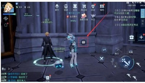 龙族幻想教堂异闻位置分享_http://www.abetid.com_游戏攻略_第2张